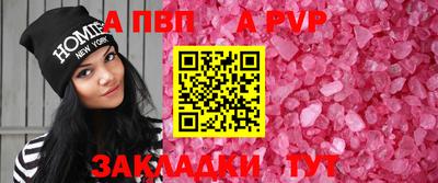 трава Камышлов