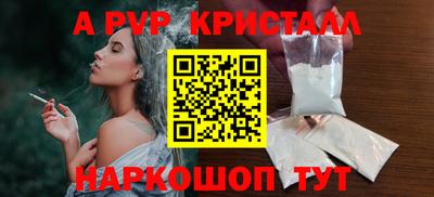 героин Кандалакша