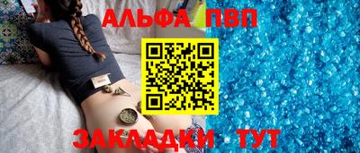 трава Камышлов