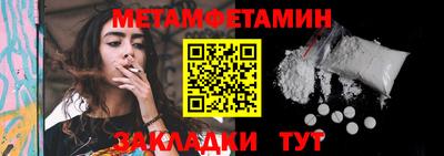 трава Камышлов