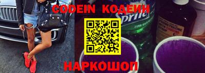 трава Камышлов