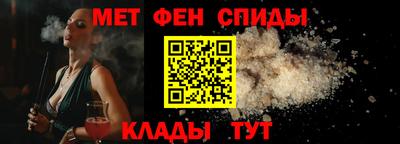 героин Кандалакша