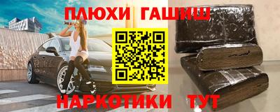 трава Камышлов
