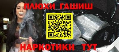 мяу мяу мука Бузулук