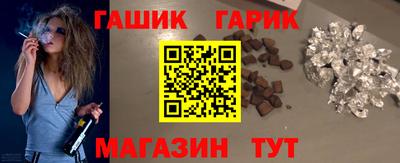 MESCALINE Бугуруслан