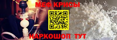 героин Кандалакша