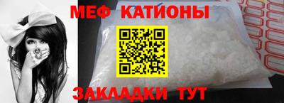 героин Кандалакша