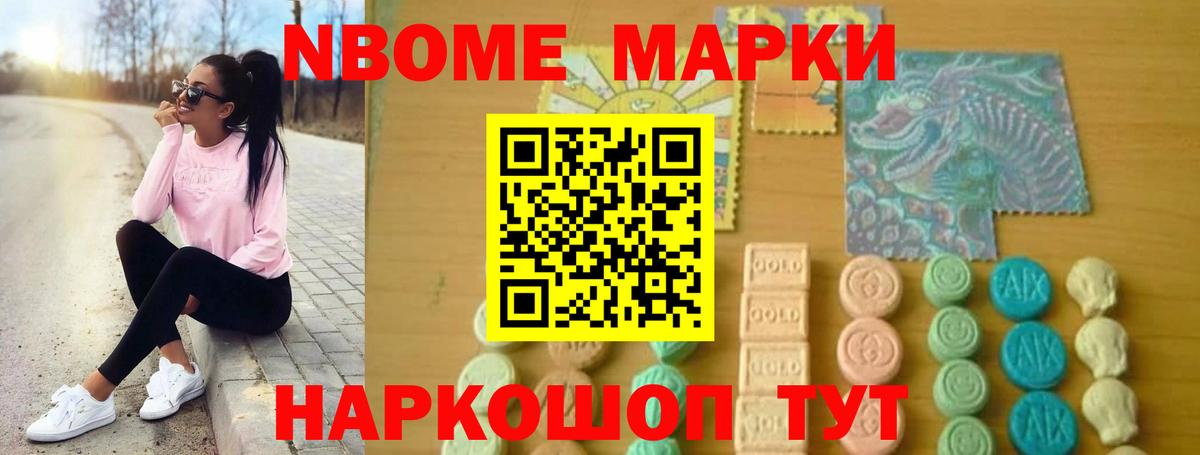 Лсд 25 экстази ecstasy  LSD-25 экстази  Советский  LSD-25 экстази ecstasy 